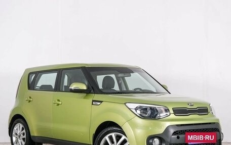 KIA Soul II рестайлинг, 2018 год, 1 749 000 рублей, 2 фотография
