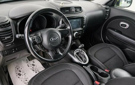 KIA Soul II рестайлинг, 2018 год, 1 749 000 рублей, 9 фотография