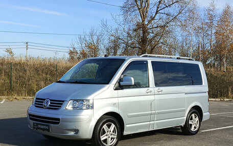 Volkswagen Multivan T5, 2007 год, 1 276 000 рублей, 5 фотография