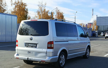 Volkswagen Multivan T5, 2007 год, 1 276 000 рублей, 9 фотография