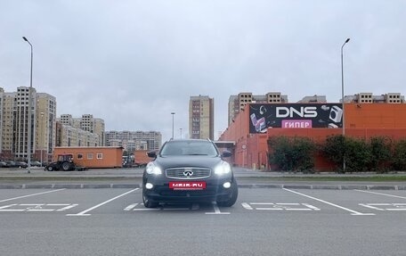 Infiniti EX, 2010 год, 1 360 000 рублей, 3 фотография
