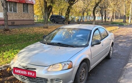 Chrysler Sebring II, 2001 год, 155 000 рублей, 3 фотография