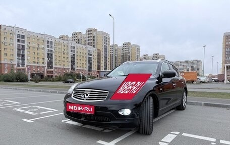 Infiniti EX, 2010 год, 1 360 000 рублей, 11 фотография