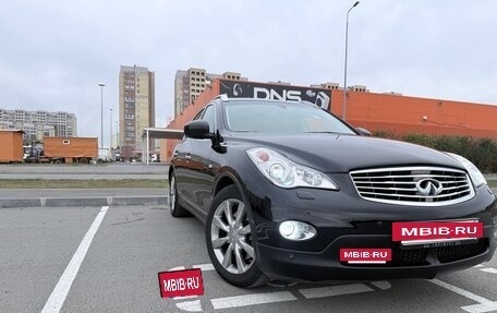 Infiniti EX, 2010 год, 1 360 000 рублей, 9 фотография