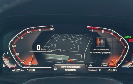 BMW X5, 2020 год, 6 300 000 рублей, 4 фотография