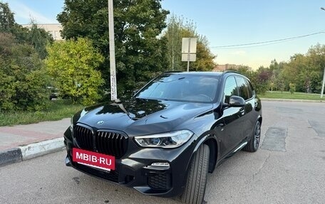 BMW X5, 2020 год, 6 300 000 рублей, 11 фотография