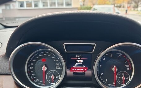Mercedes-Benz GLS, 2016 год, 5 500 000 рублей, 11 фотография