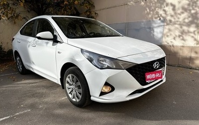 Hyundai Solaris II рестайлинг, 2020 год, 1 050 000 рублей, 1 фотография