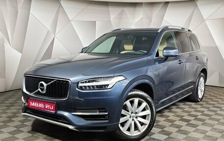 Volvo XC90 II рестайлинг, 2019 год, 3 871 000 рублей, 1 фотография