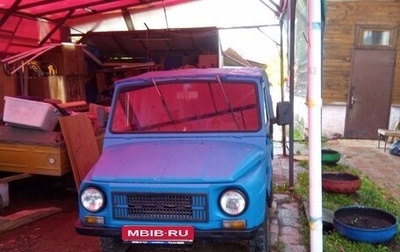 ЛуАЗ 969, 1983 год, 110 000 рублей, 1 фотография