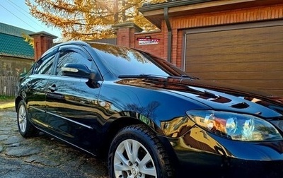 Mazda 3, 2008 год, 675 000 рублей, 1 фотография