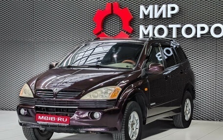 SsangYong Kyron I, 2007 год, 530 000 рублей, 1 фотография
