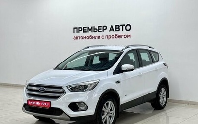Ford Kuga III, 2018 год, 1 635 000 рублей, 1 фотография