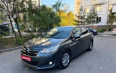 Citroen C4 II рестайлинг, 2013 год, 580 000 рублей, 1 фотография