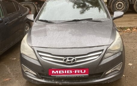 Hyundai Solaris II рестайлинг, 2016 год, 490 000 рублей, 3 фотография