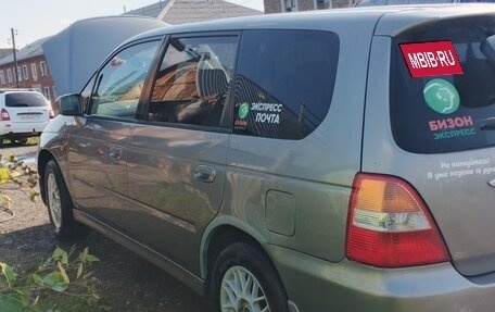 Honda Odyssey II, 2001 год, 520 000 рублей, 10 фотография