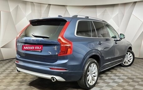 Volvo XC90 II рестайлинг, 2019 год, 3 871 000 рублей, 2 фотография