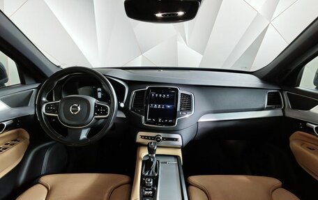 Volvo XC90 II рестайлинг, 2019 год, 3 871 000 рублей, 14 фотография