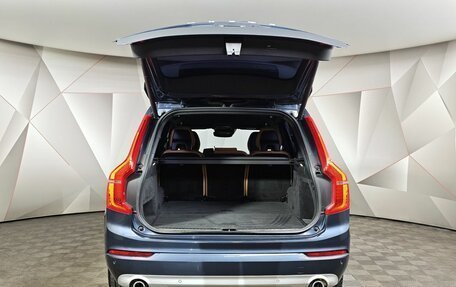 Volvo XC90 II рестайлинг, 2019 год, 3 871 000 рублей, 12 фотография