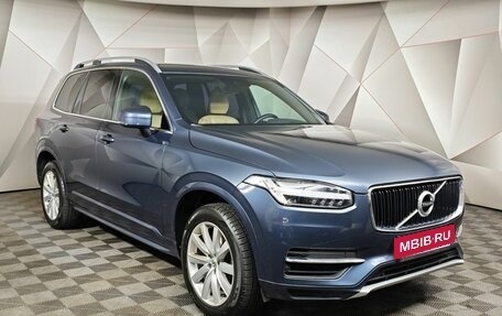 Volvo XC90 II рестайлинг, 2019 год, 3 871 000 рублей, 3 фотография