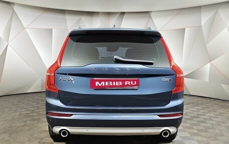 Volvo XC90 II рестайлинг, 2019 год, 3 871 000 рублей, 8 фотография