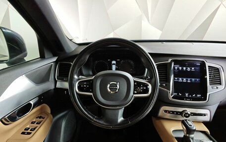 Volvo XC90 II рестайлинг, 2019 год, 3 871 000 рублей, 20 фотография
