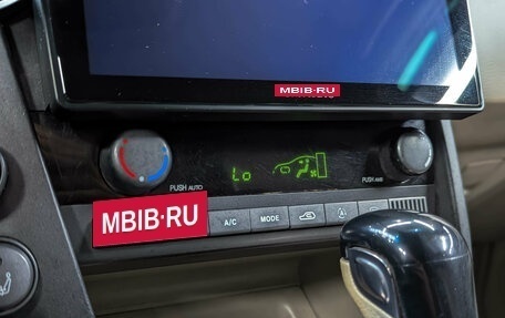 SsangYong Kyron I, 2007 год, 530 000 рублей, 22 фотография