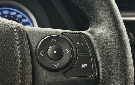 Toyota Corolla, 2016 год, 1 584 000 рублей, 20 фотография