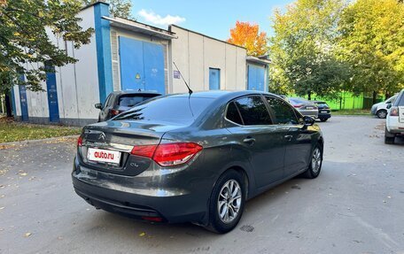Citroen C4 II рестайлинг, 2013 год, 580 000 рублей, 2 фотография