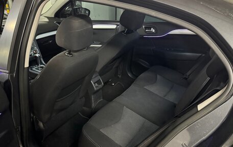 Citroen C4 II рестайлинг, 2013 год, 580 000 рублей, 8 фотография