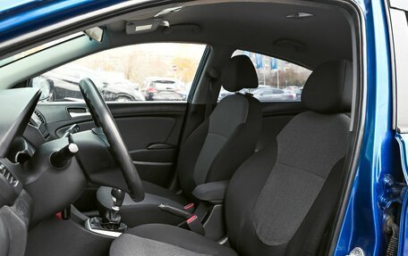 Hyundai Solaris II рестайлинг, 2011 год, 615 000 рублей, 19 фотография