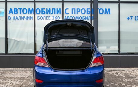 Hyundai Solaris II рестайлинг, 2011 год, 615 000 рублей, 24 фотография