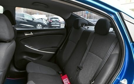 Hyundai Solaris II рестайлинг, 2011 год, 615 000 рублей, 21 фотография