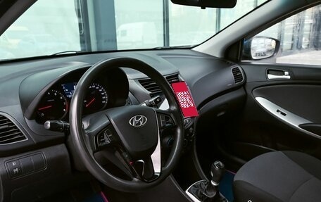 Hyundai Solaris II рестайлинг, 2011 год, 615 000 рублей, 18 фотография