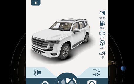 KIA Sorento II рестайлинг, 2017 год, 1 890 000 рублей, 1 фотография