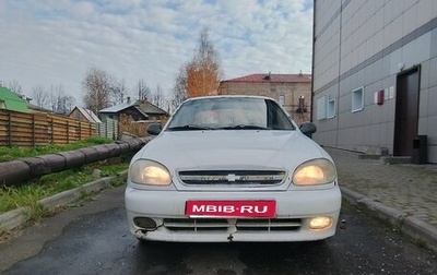 Chevrolet Lanos I, 2008 год, 37 000 рублей, 1 фотография