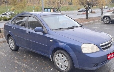 Chevrolet Lacetti, 2006 год, 229 000 рублей, 1 фотография
