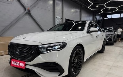 Mercedes-Benz E-Класс, 2025 год, 8 350 000 рублей, 1 фотография