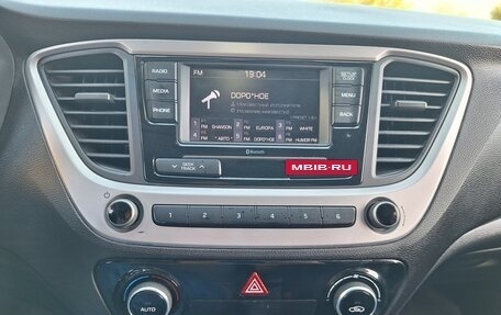 Hyundai Solaris II рестайлинг, 2017 год, 1 190 000 рублей, 9 фотография
