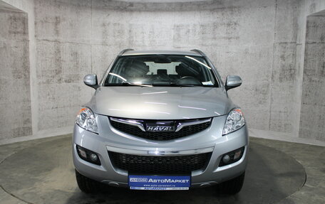 Haval H5 I, 2021 год, 1 715 000 рублей, 2 фотография