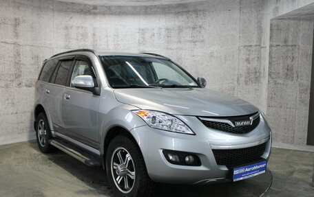 Haval H5 I, 2021 год, 1 715 000 рублей, 3 фотография