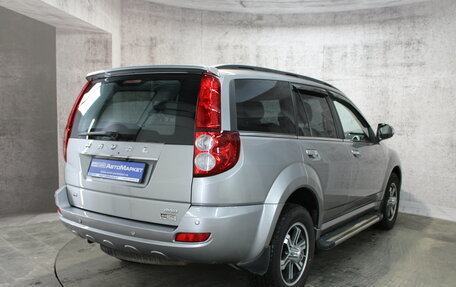 Haval H5 I, 2021 год, 1 715 000 рублей, 6 фотография