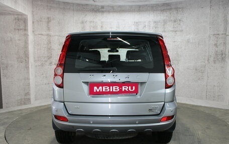 Haval H5 I, 2021 год, 1 715 000 рублей, 7 фотография
