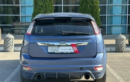 Ford Focus II рестайлинг, 2008 год, 545 000 рублей, 5 фотография