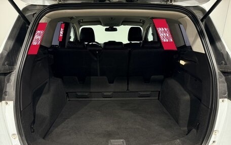Ford Kuga III, 2014 год, 1 099 000 рублей, 21 фотография