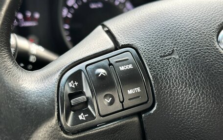 KIA Sportage III, 2012 год, 1 197 000 рублей, 14 фотография