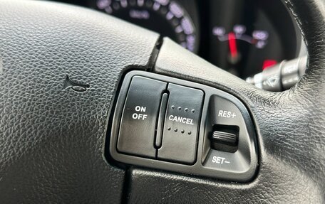 KIA Sportage III, 2012 год, 1 197 000 рублей, 15 фотография