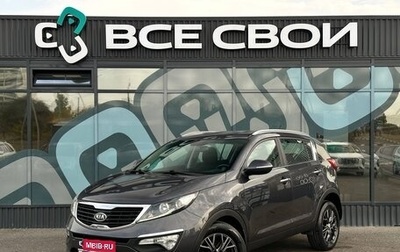 KIA Sportage III, 2012 год, 1 197 000 рублей, 1 фотография