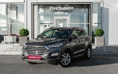 Hyundai Tucson III, 2019 год, 2 400 000 рублей, 1 фотография