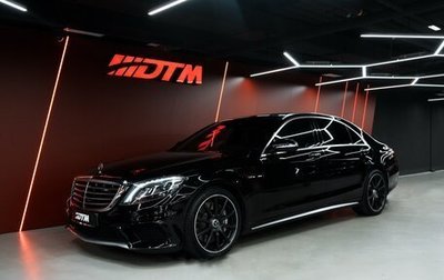 Mercedes-Benz S-Класс AMG, 2016 год, 5 600 000 рублей, 1 фотография